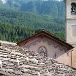 La Vera Casa Di Mose * مارمورا