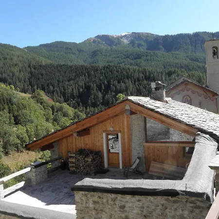 La Vera Casa Di Mose * مارمورا